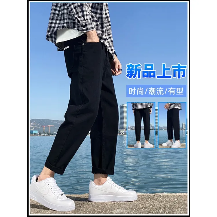 2025春秋新款时尚品牌男士纯棉阔腿宽松九分裤