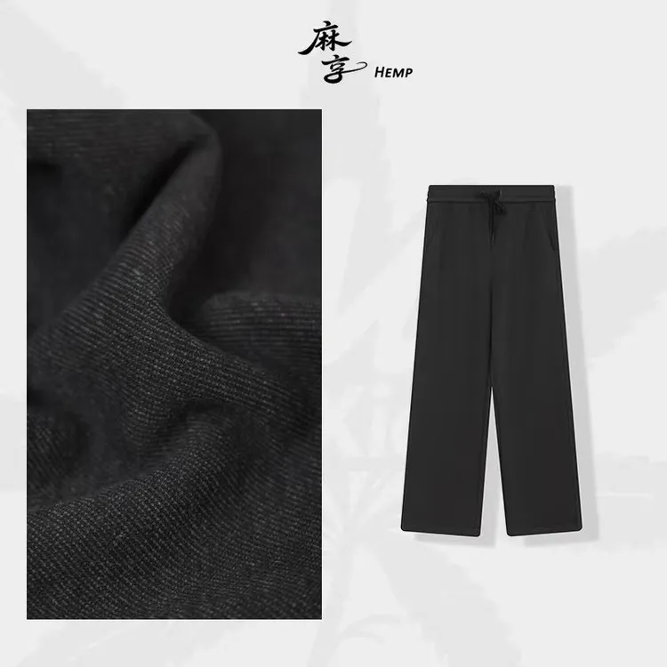 麻享【3.0升级加强版皇后裤】镇店之宝 蚕丝鹅绒裤垂感直筒FSY51059