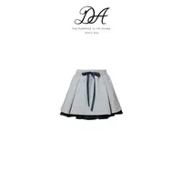 Dolly Ave 「黑标系列」高定优可丝棉撞色层次感女童春秋百搭半裙
