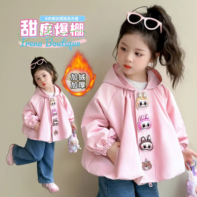女童拉布布加绒棉服外套洋气儿童冬装韩版女宝宝连帽加厚派克服潮