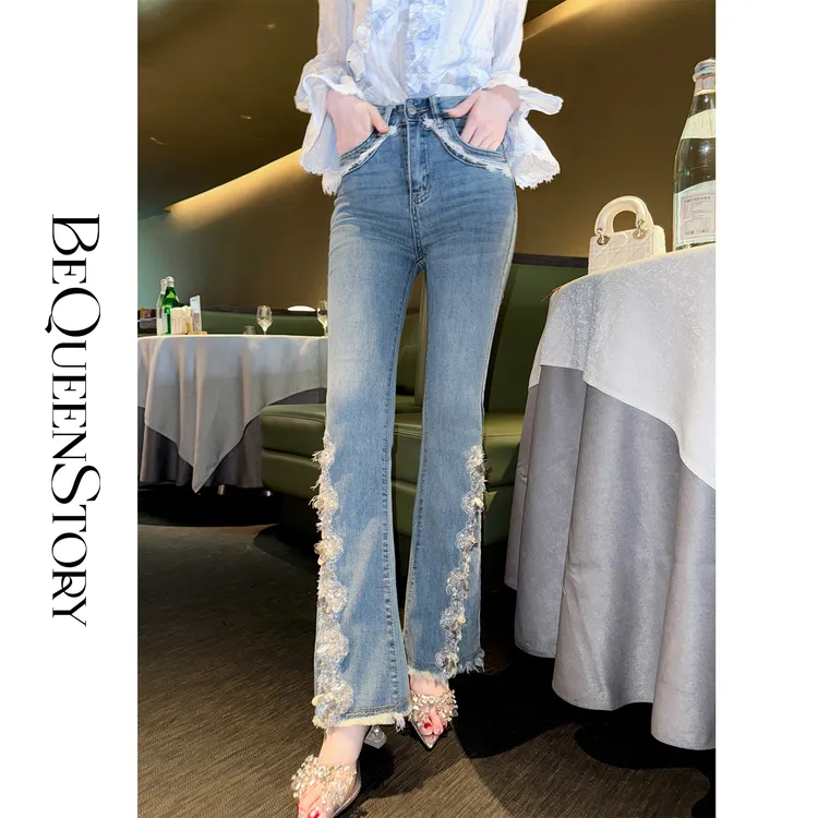 韩韩IU【雾中花镜】高定水洗提臀修身中高腰喇叭牛仔裤2025新品