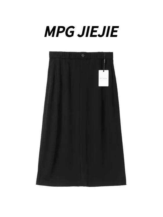 MPG JIEJIE【削跨裙】25早秋线条显瘦半身裙
