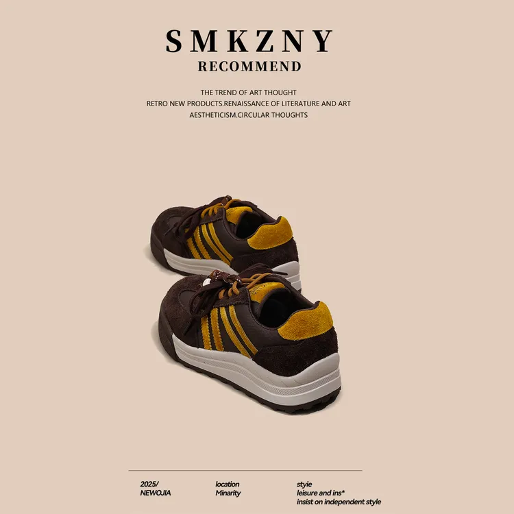 美拉德拼色厚底德训鞋女2025秋季新款百搭时尚复古板鞋运动休闲鞋