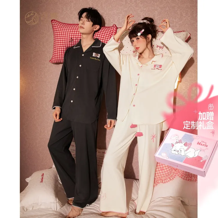 宫蝶【礼盒装】迪士尼玛丽猫春秋情侣睡衣女长袖卡通纯棉家居服男