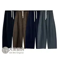 《大吴原创》“云朵裤”秋冬慵懒风休闲云朵长裤加绒保暖显瘦百搭