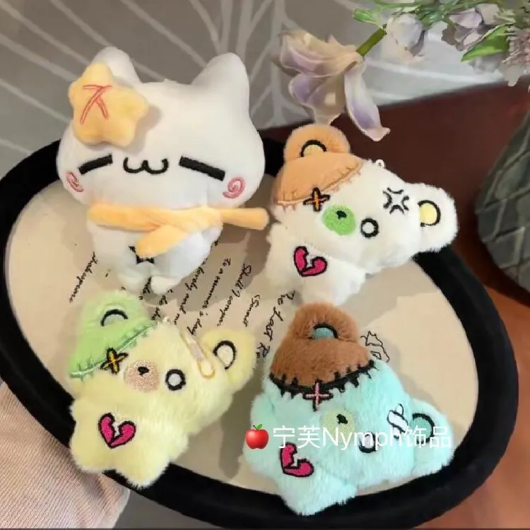 会吱吱叫生气熊可爱包挂件钥匙扣小挂件学生毛绒玩具哥特风娃娃