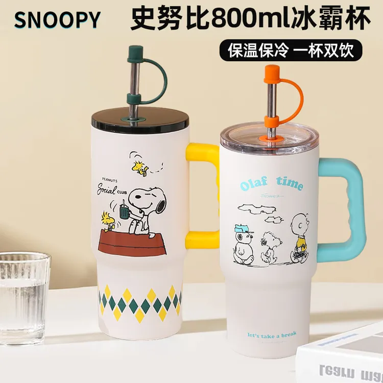 曙曦保温杯800ml冰霸杯大容量史努比水杯高颜值办公室便携吸管杯