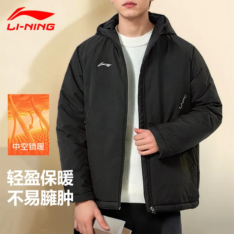 李宁黑色棉服男款2025秋冬季加厚防寒保暖连帽运动休闲短款外套