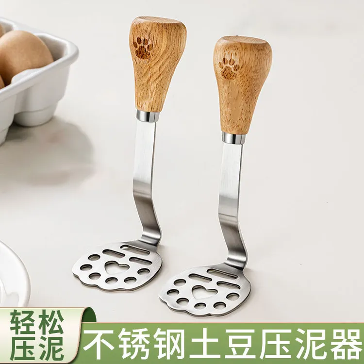 小熊家用不锈钢捣泥器厨房烘焙多功能刨皮压泥器土豆泥鸡蛋压泥器