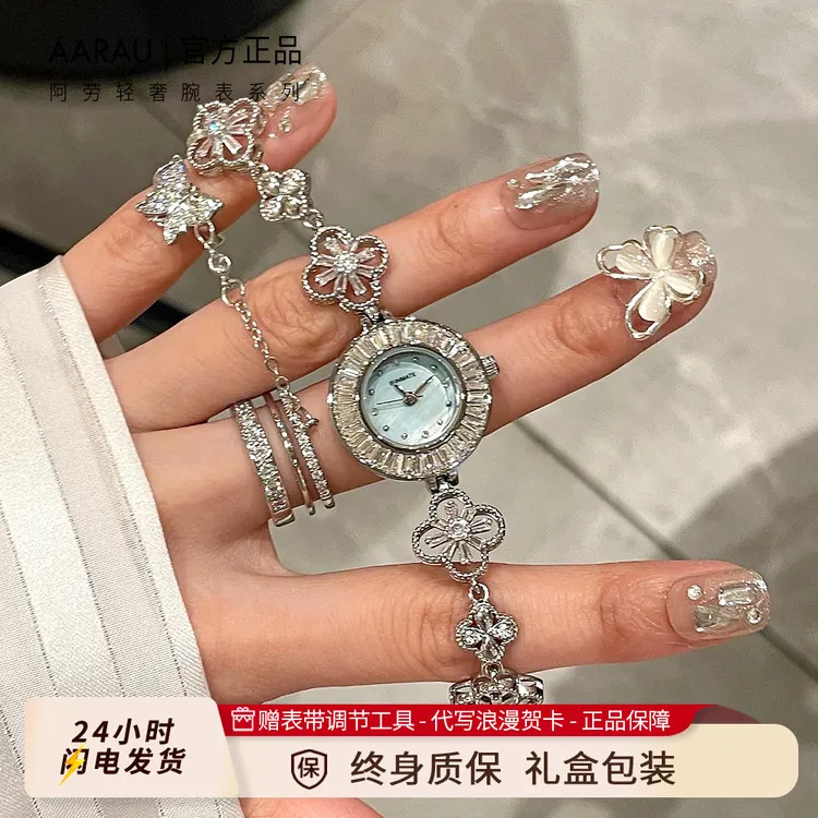 女士手表女款爆款2025新款轻奢小众高级感气质高颜值女生手链女表