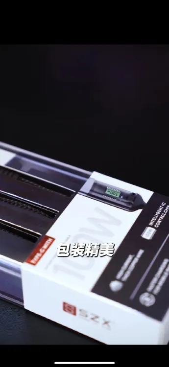 SS292一拖三快充线可视透明芯片可支持多台设备同时充电TPC口支持