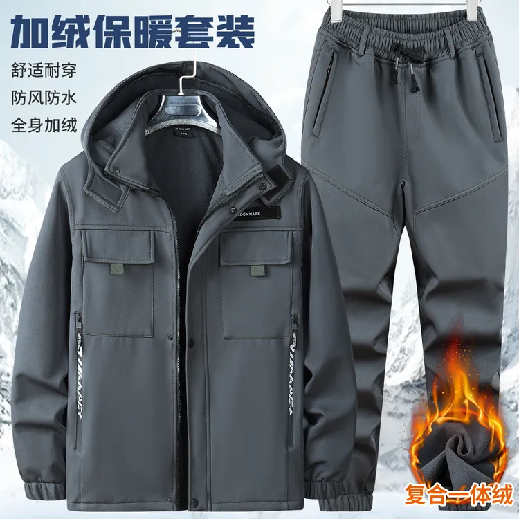 运动秋冬冲锋衣套装加厚保暖户外透气骑行防水防风工作服套装男