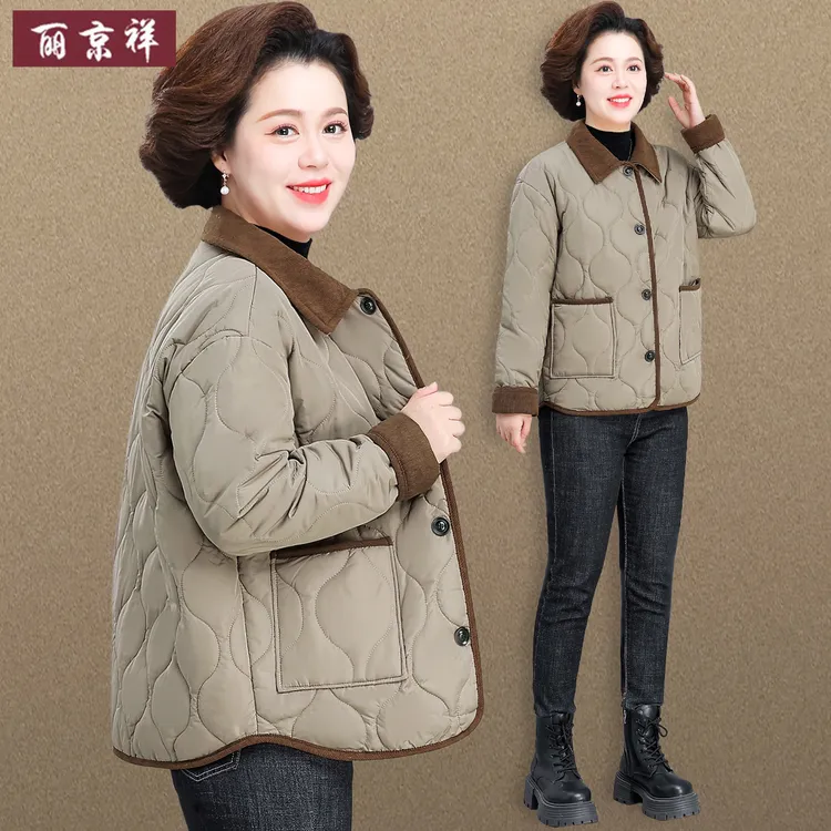 妈妈秋冬2025新款短款棉服外套中老年女士秋季夹棉轻薄小棉袄棉衣