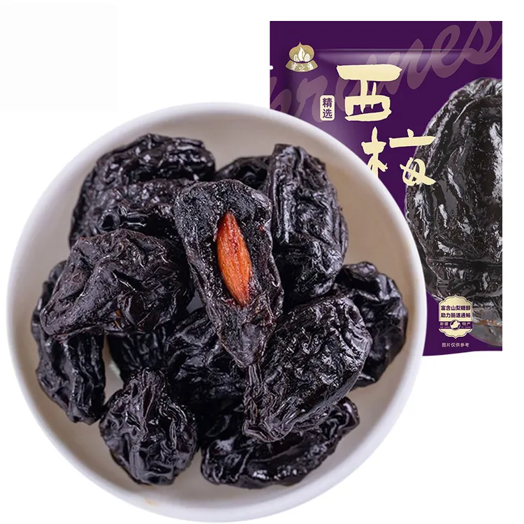 新疆特产喀什西梅干250g*4袋