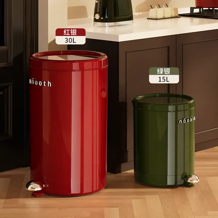 诺室家用脚踩垃圾桶带盖复古高级感客厅卧室厨房大号小号脚踏式