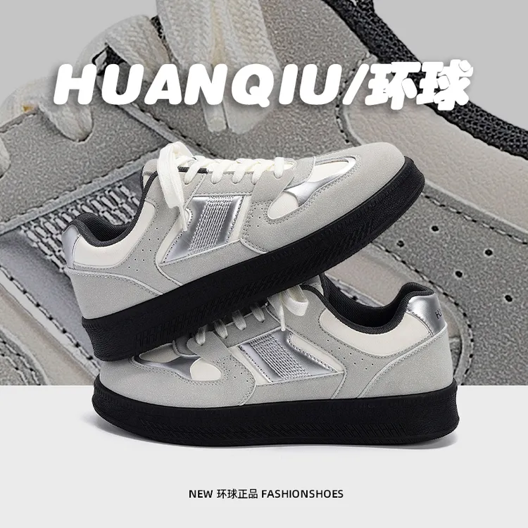 环球复古内增高德训鞋男款春季2026新款时尚潮流百搭厚底休闲板鞋