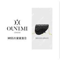 Gudisha 8058  爱心刺绣 高级黑 潮流女士单肩包包