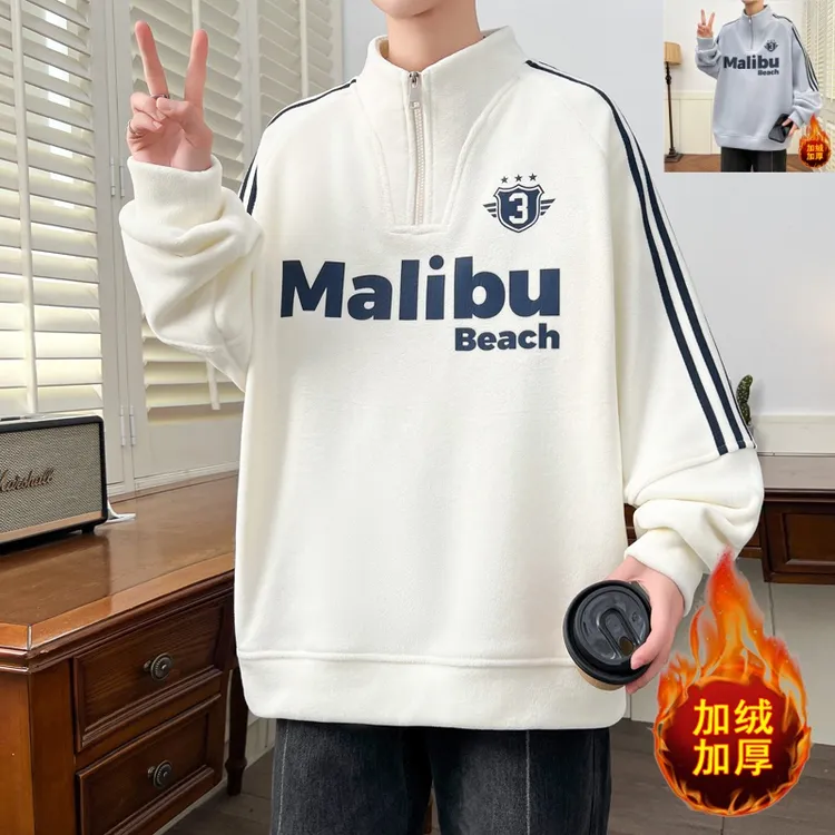 加绒加厚百搭学院风套头上衣男生奥粒绒秋冬季休闲冬装保暖半高领
