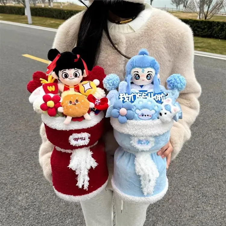 卡通哪吒玩偶花束公仔敖丙可爱创意生日礼物送女朋友闺蜜毕业礼品