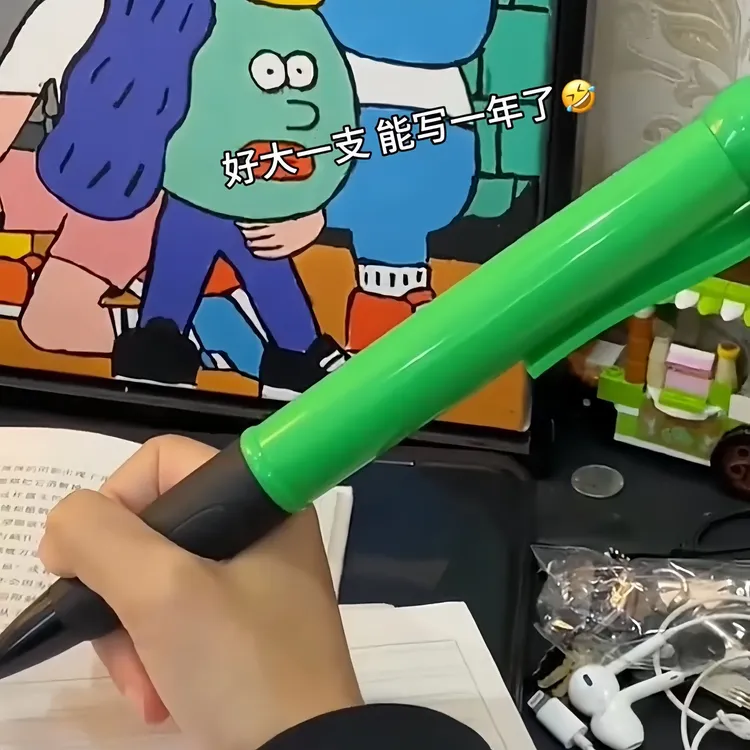 爆款小众巨无霸中性笔巨大号超大笔巨大文具圆珠笔高颜值网红学生