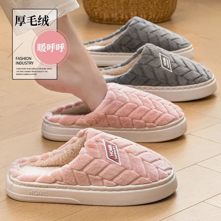 防滑保暖棉拖鞋女款秋冬季2025新款室内家居加厚底毛毛绒拖鞋男士