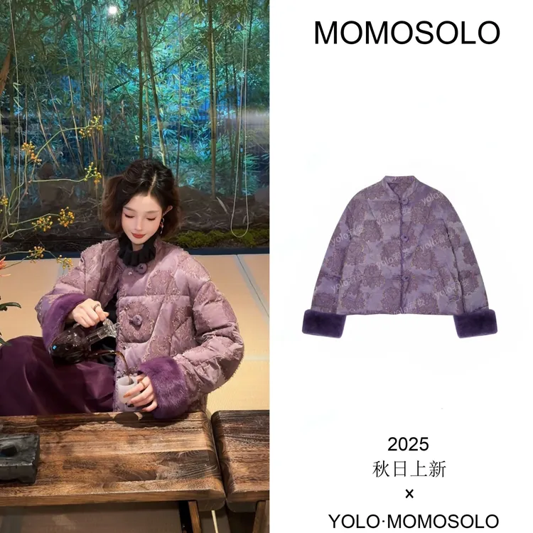 •紫鸳•2025秋冬獭兔毛90鹅绒金丝烧花蝴蝶重磅原创羽绒外套258697