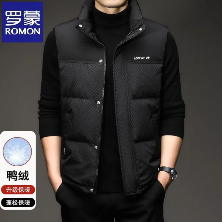 【鸭绒】罗蒙时尚条纹立领无袖羽绒马甲冬季防寒保暖男士背心外套潮