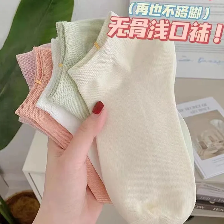 袜子女无骨防臭吸汗透气夏季短袜白色女士船袜薄透气抗菌