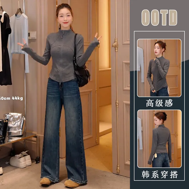 美式显瘦高腰百搭阔腿牛仔裤2025秋季休闲日常通勤穿搭上衣两件套