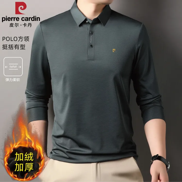 金标【加绒加厚】冬季保暖抗静电男士抗皱简约时尚翻领长袖