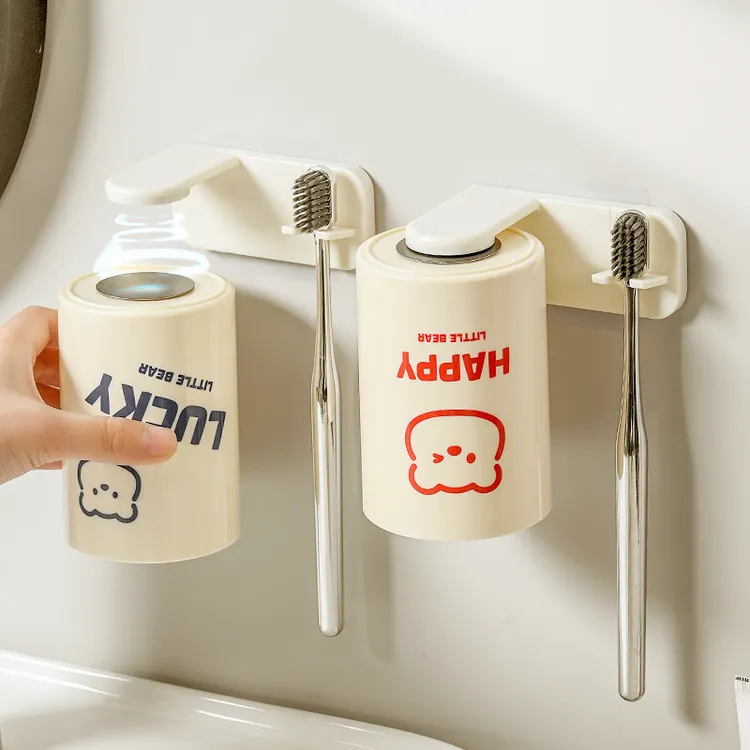磁吸式漱口杯情侣免打孔浴室壁挂刷牙杯牙刷置物架倒挂牙刷杯家用