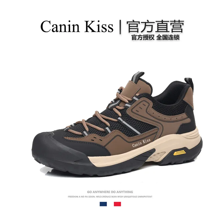 法国Canin Kiss官方正品男士徒步鞋透气网面运动休闲鞋软底登山鞋