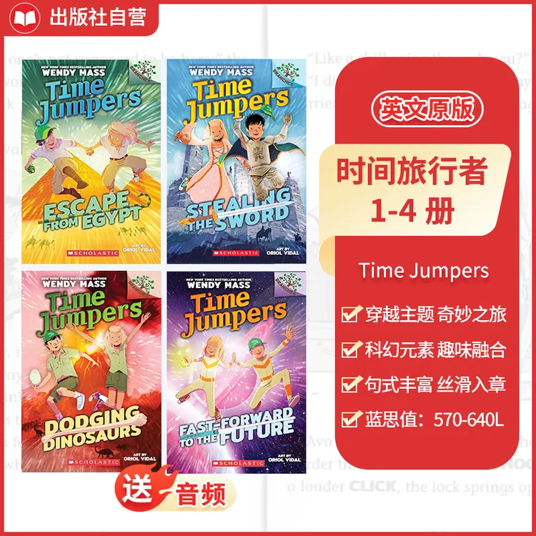 学乐【时间旅行者】Time Jumpers 大树初章书 穿越儿童英文原版书