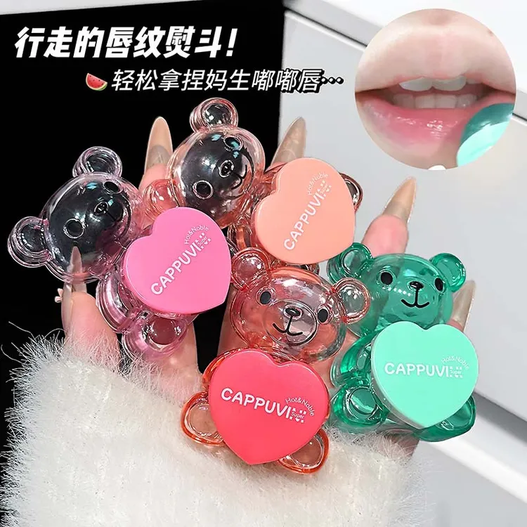CAPPUVINI软萌小熊润唇膏 不油腻滋润保湿补水淡化唇纹学生润唇膏