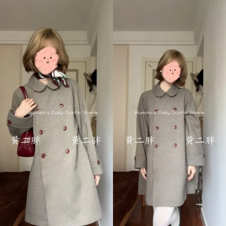 韩系娃娃领双排扣毛呢外套女2025秋冬新款小个子中长款保暖大衣