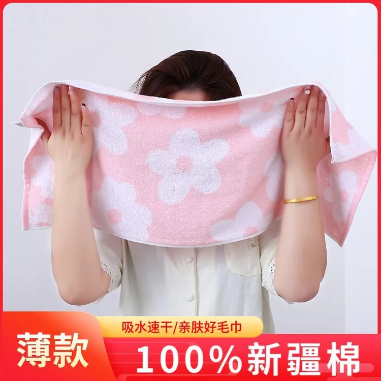 薄款毛巾纯棉洗脸家用洗澡面巾成人手巾柔软吸水易拧干全棉不掉毛