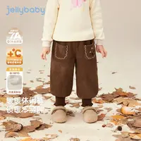 jellybaby杰里贝比女童秋冬长裤休闲裤加绒法式儿童裤子 JKG55571