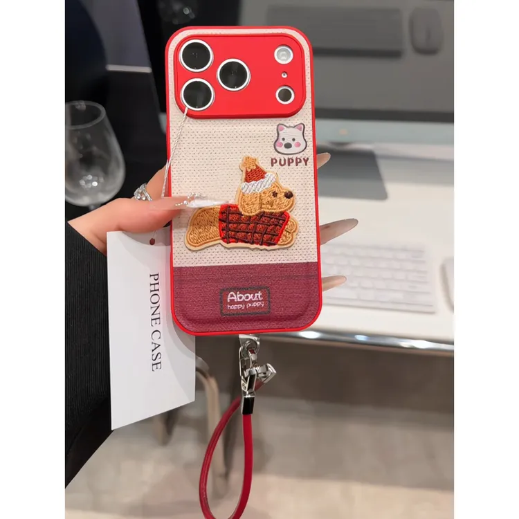 毛衣小狗适用苹果17pro手机壳16PM肤感皮纹防摔oppo华为p80小米女