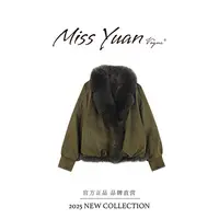 M.Y媛总 【榉木绿】冬季新款狐狸毛领宽松鹅绒皮草外套5866