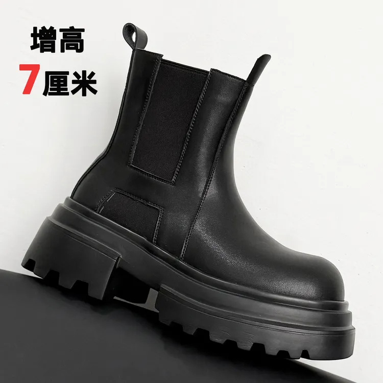 OUBOPOR百搭增高7cm切尔西靴男英伦风真皮马丁靴复古中帮雪地靴潮