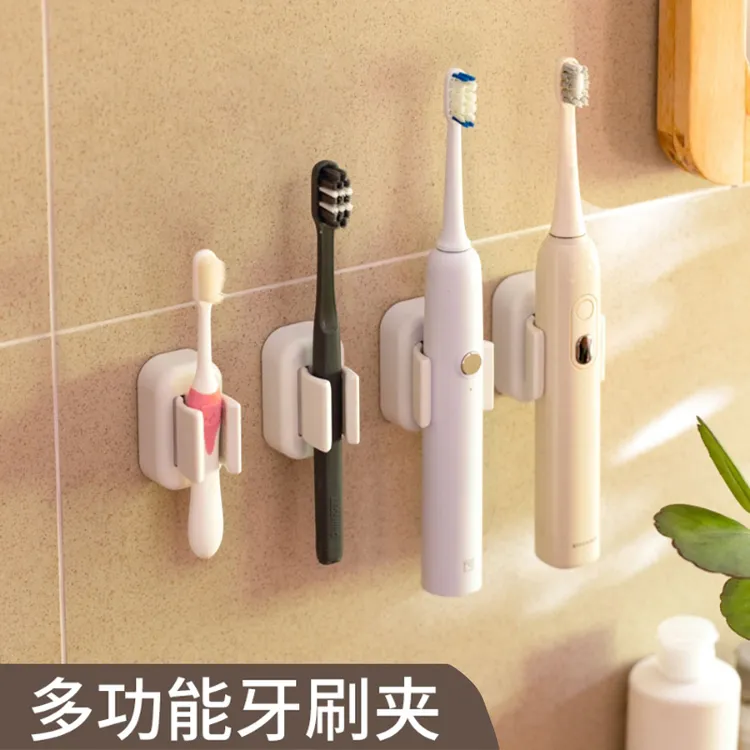 免打孔壁挂牙刷置物架卫生间电动牙刷杯牙膏牙具收纳挂墙式架子