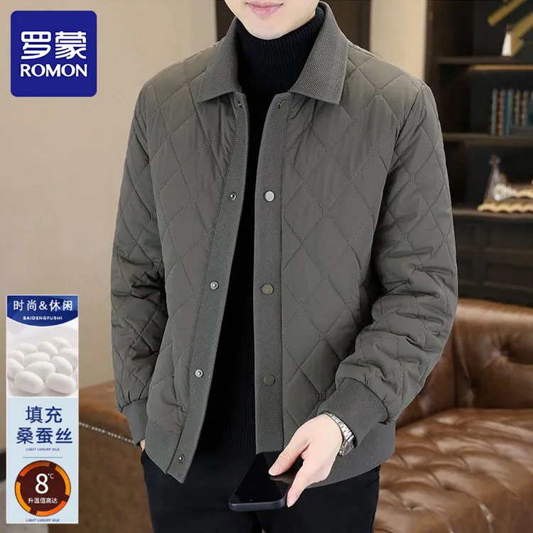 Romon/罗蒙冬季桑蚕丝棉服男士冬装翻领时尚休闲保暖外套加厚棉衣