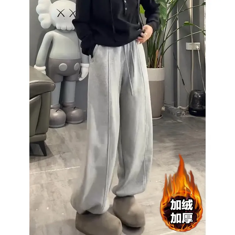 阔腿束脚两穿百搭灯笼裤女2025冬季新款松紧腰宽松显瘦加绒休闲裤