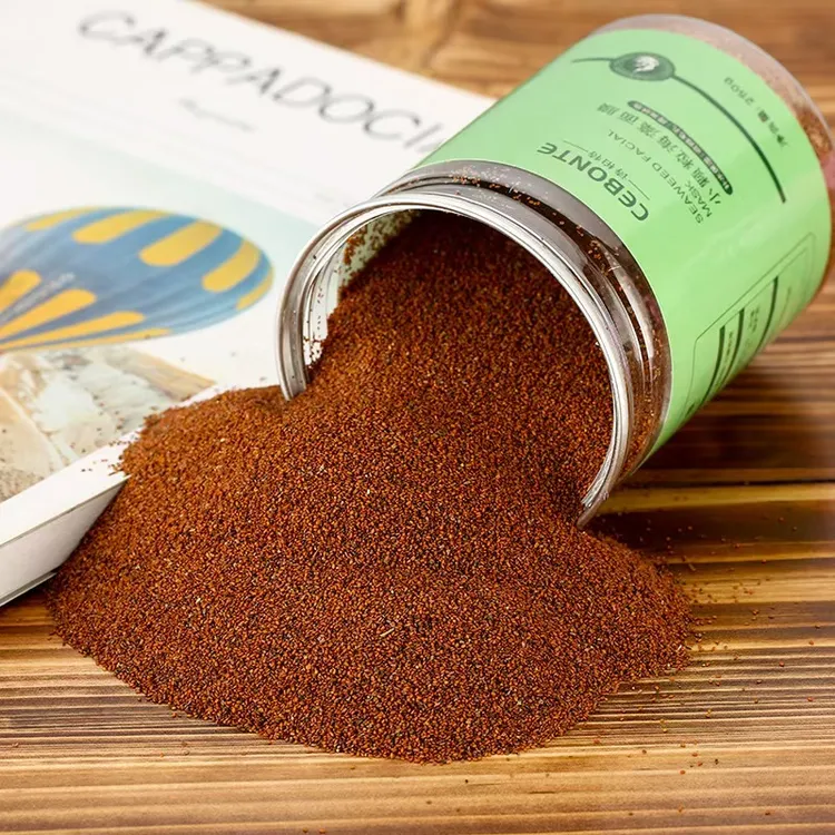 诗柏特小颗粒海藻面膜