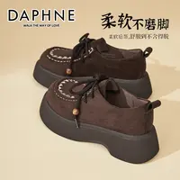 达芙妮复古百搭英伦风勃肯鞋女秋新款韩版低帮潮流厚底5.5CM单鞋 
