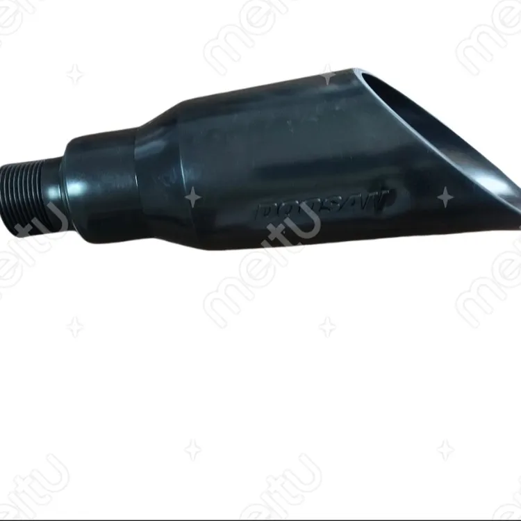 斗山原厂机油漏斗，适用于小车型Q客服能不能用偏远地区不包邮