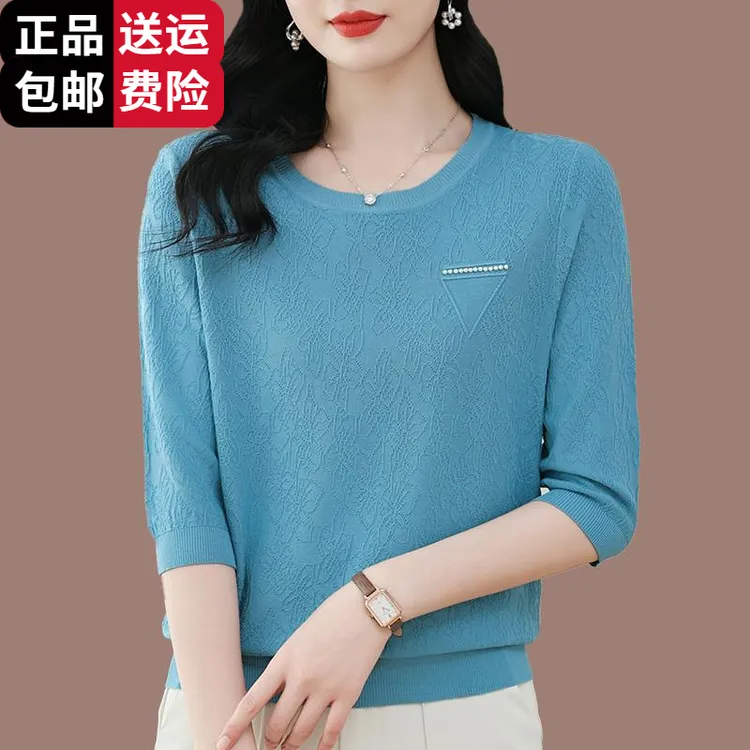 恒源祥彩羊中年妈妈春装桑蚕丝T恤女短款宽松七分袖薄款针织桑蚕