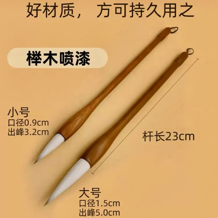 琴江汉风群梦出锋5.0厘米羊毫加猪鬃毛笔适合写福字对联颜体等