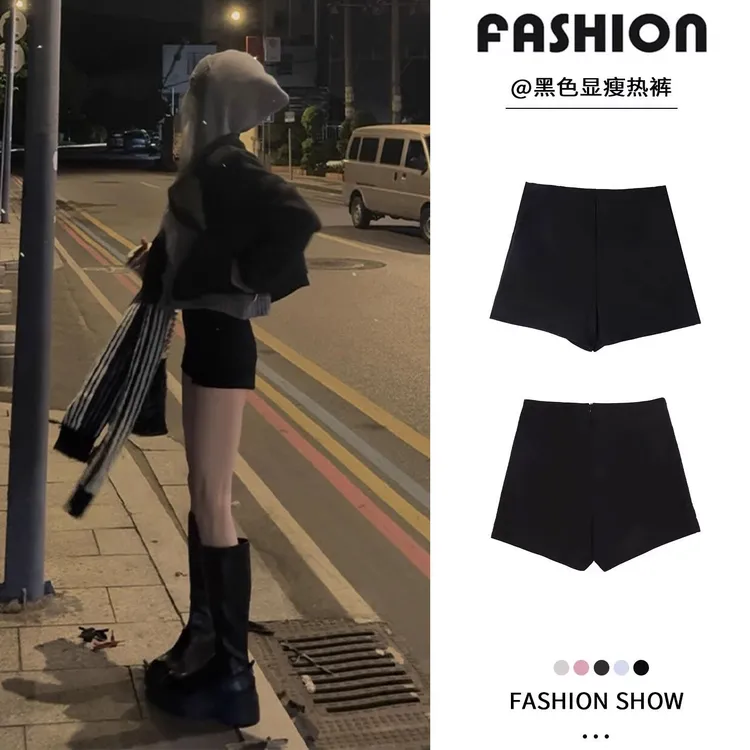 a字小个子黑色短裤女秋冬外穿2025新款加绒高腰显瘦包臀打底热裤
