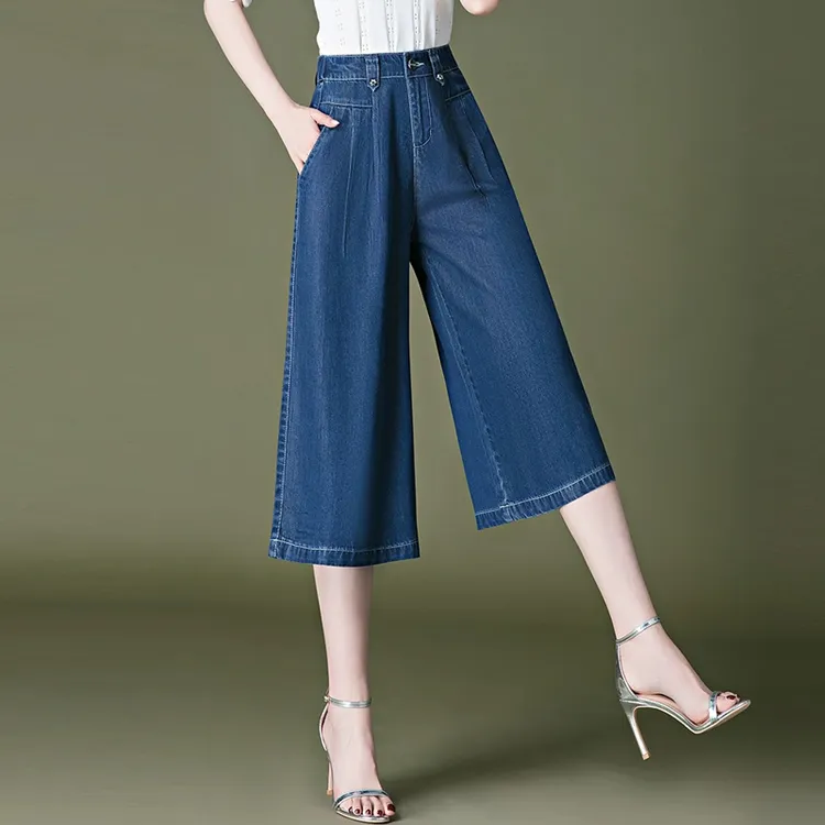 七分阔腿牛仔裤女夏季薄款高腰宽松垂感女裤冰丝中年妈妈直筒裤子